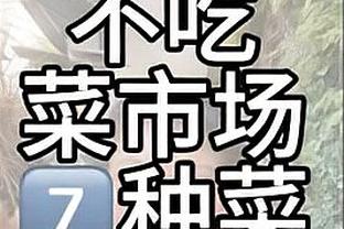 韦德体育官方app截图3